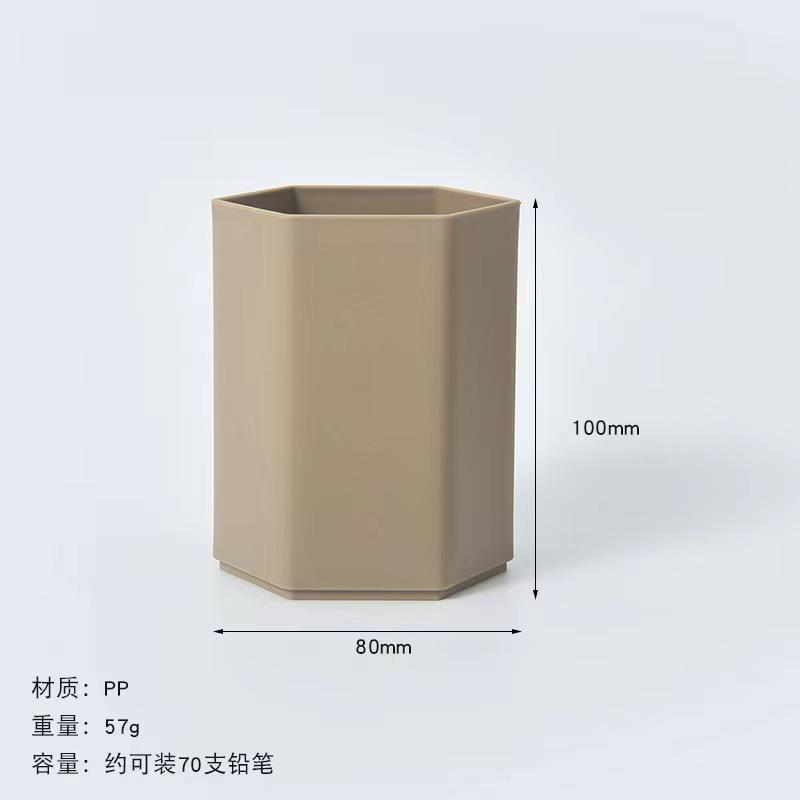 Large Capacity Hexagon Minimalist Light Luxury Desktop Pen Holder For Office Students