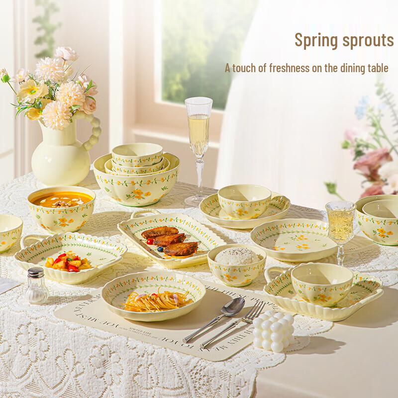 Diruien Cream Style Ceramic Dinnerware Set