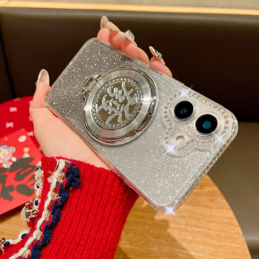 The Lucky Stand Phone Case Is Suitable for The New Year's Festive Shell of Apple 16 Pro Max and IPhone15 Plus