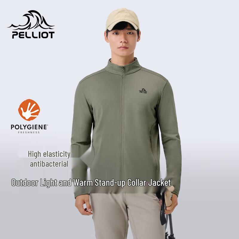 Pelliot Outdoor Windproof Stand-Collar Jacket XL