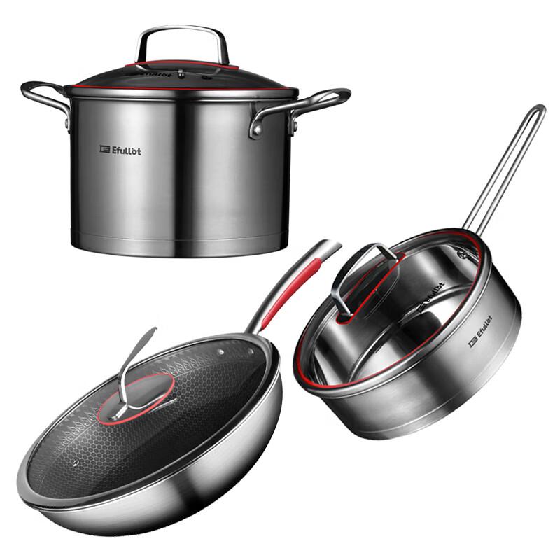 EFULLOT Jazz Series Stainless Steel 3-Piece Luxury Set