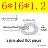 Galvanized Iron Flat and Square Washer Set - Thick, Enlarged, Extra Large, and Special Shapes