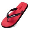 Unisex Summer Flip-Flops: Stylish Non-Slip Beach and Outdoor Sandals