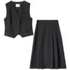 Women's Embroidered V-Neck Vest & Pleated A-line Skirt Set