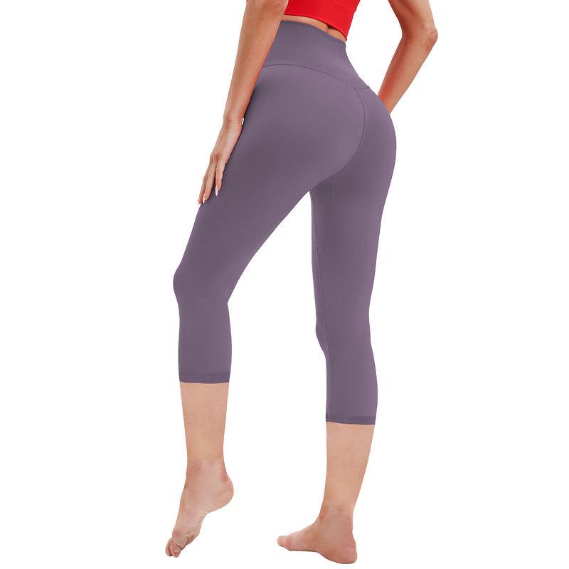 High Waist Nude Feel Pfirsichpo Yoga Hose - Sonnenschutz, Enganliegend, Sommerstil für Damen