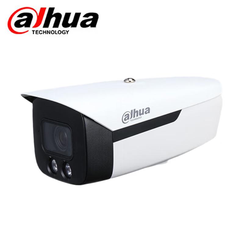 Dahua 4MP Dual-Light Fixed-Focus Network Surveillance Camera CN Plug (adapter Included)