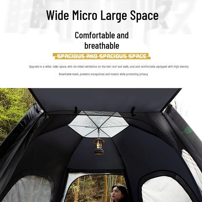 ZISIZ Hexagonal Outdoor Tent