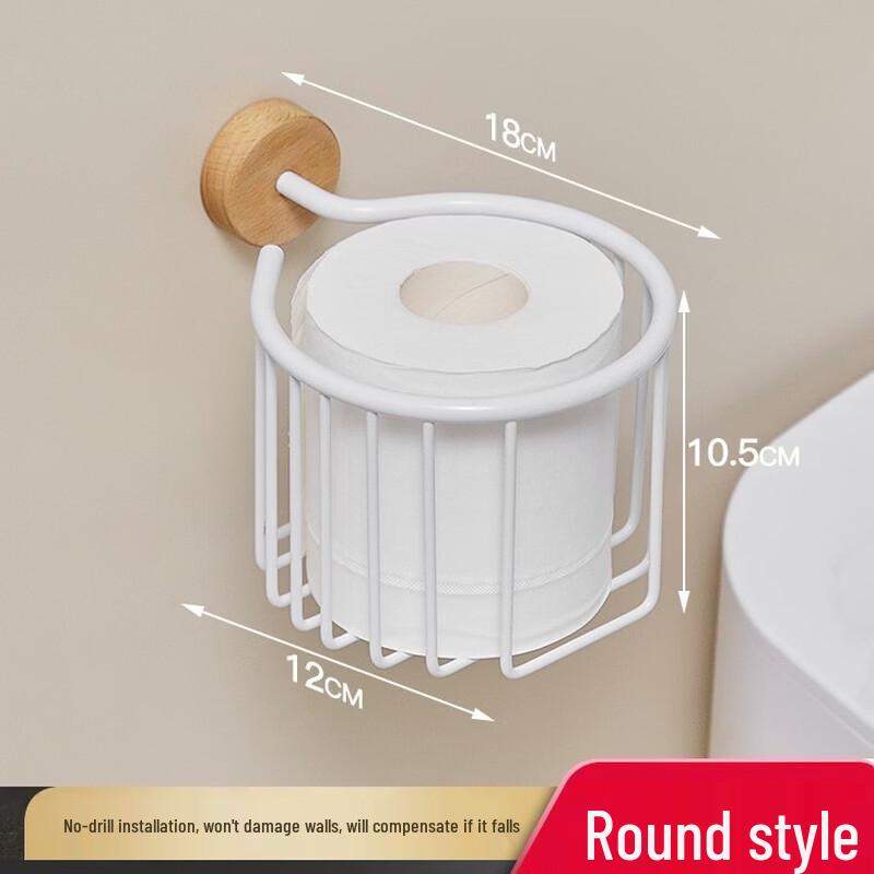 Qiaomeiren Punch-Free Wall-Mounted Tissue Holder