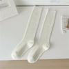 Chaussettes Mi-mollet Décontractées Rayées en Coton Minimalistes Japonaises Tendance