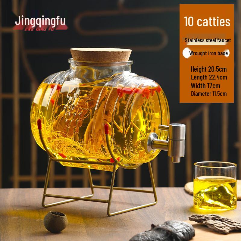 Jingqingfu Verdicktes Glas-Infusionsglas mit Zapfhahn
