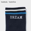 Balabala Boys' Mid-Calf Cotton Socks (5-Pack)