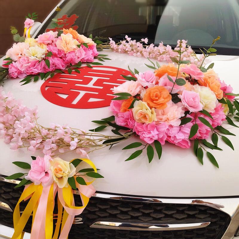 Handun Wedding Car Decoration Set - Crown Front Flower
