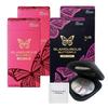 Case Gel Glamorous Butterfly Moist Hot Condoms Boxes "Condom & Set" (4 Total)
