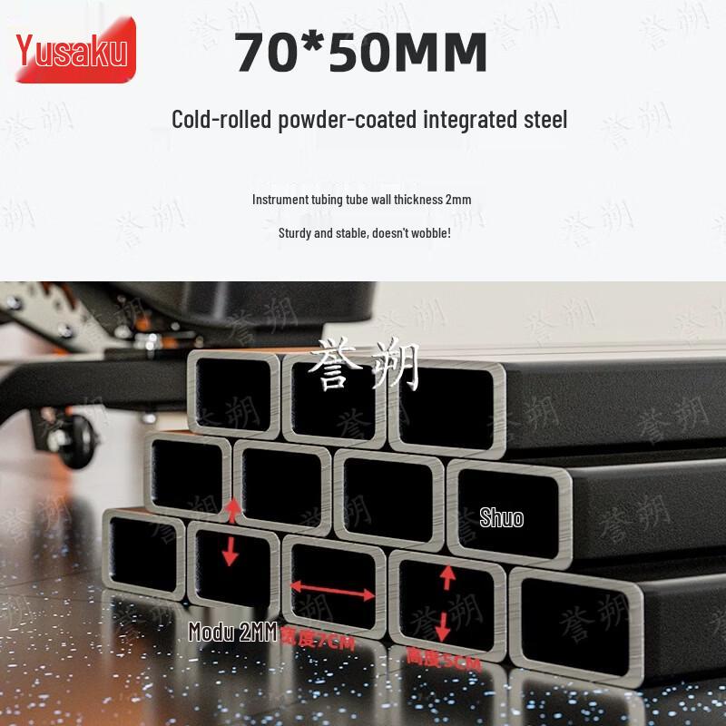 Yushuo Adjustable Weight Bench for Home Fitness