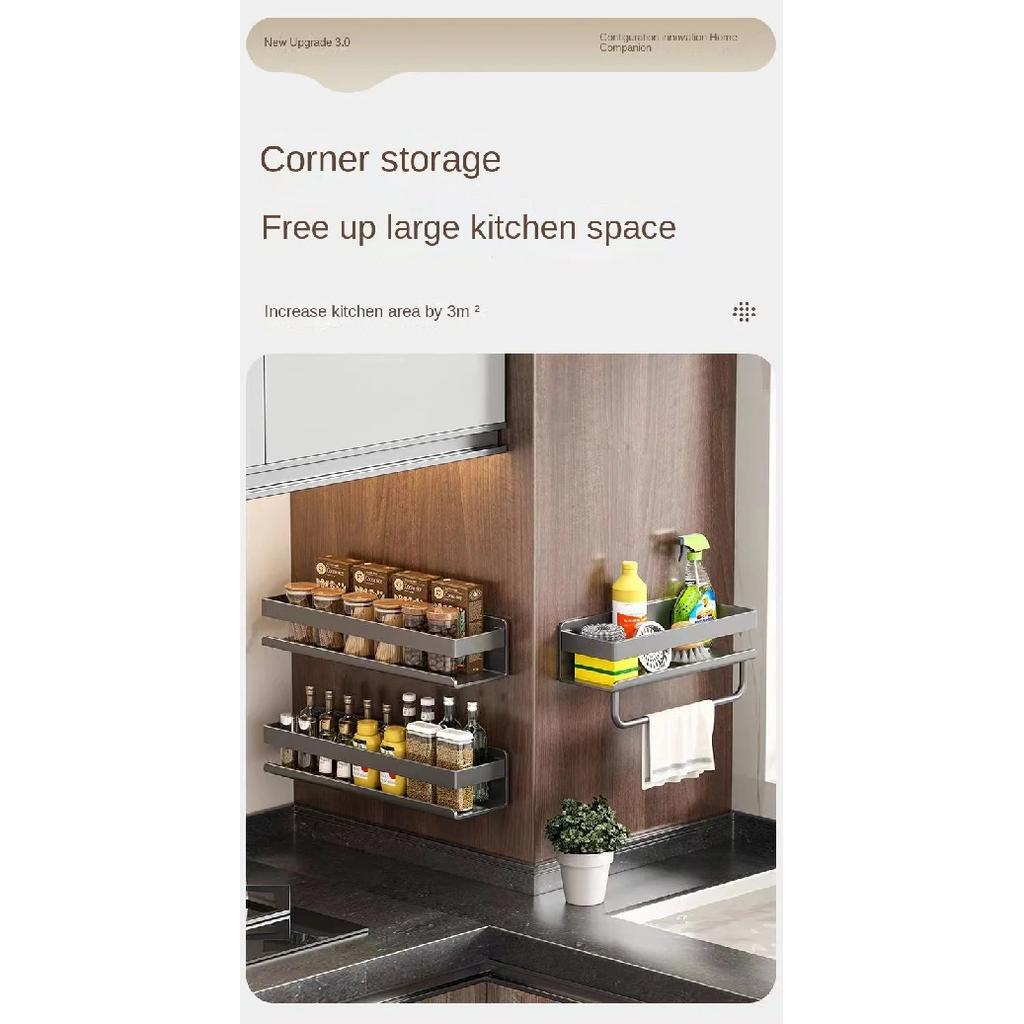 Gun Gray Kitchen Storage Rack Seasoning Rack Free Storage Can Wall Mounted Multifunctional Seasoning Rack
