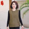 Women's Spring Casual Outerwear Vest