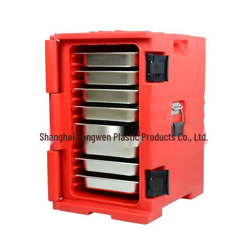 Aiyoub 130L Rotomolded Cooler
