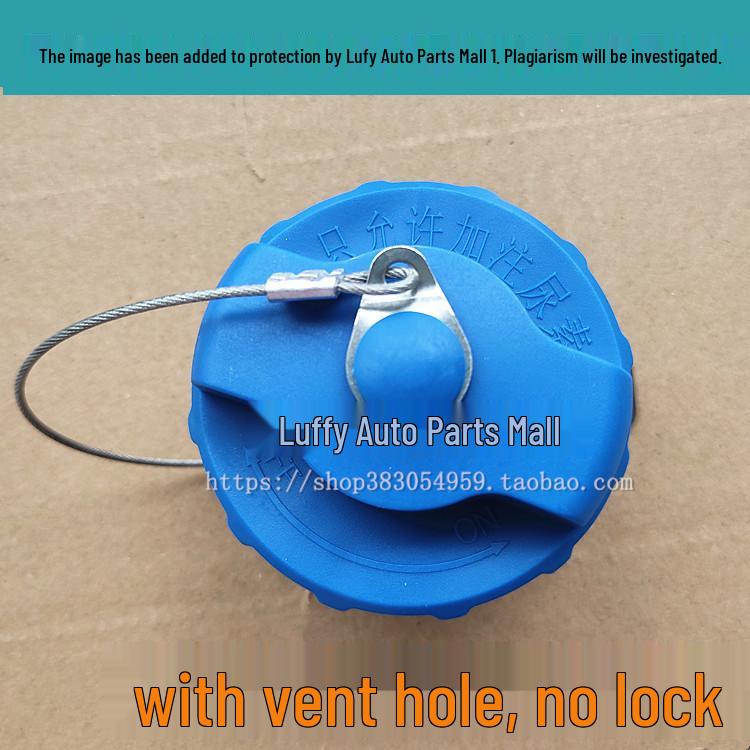 Belüfteter Schraubverschluss für Abgas-Harnstofftank für Dayun Auman ETX GTL EST Weichai