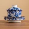Ru Kiln Ice Plum Blue and White Gaiwan Tea Cup