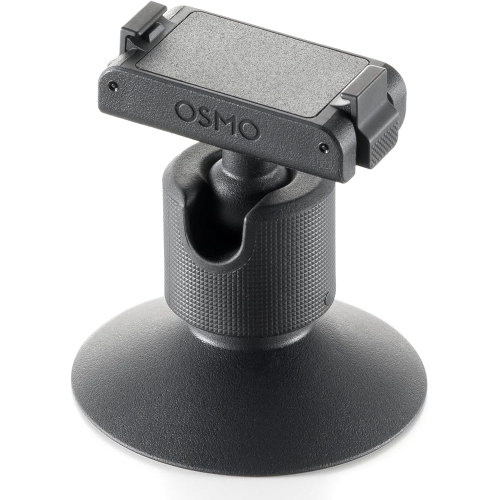 Osmo Nano Bidirectional Magnetic Ball Joint Adapter Mount