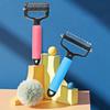 Remove Tangles Hair Grooming Tool Double-sided Puppy Hair Shedding Comb Practical Pet Supplies  Cat