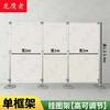Longyingzhe Thickened Aluminum Alloy Telescopic Display Rack