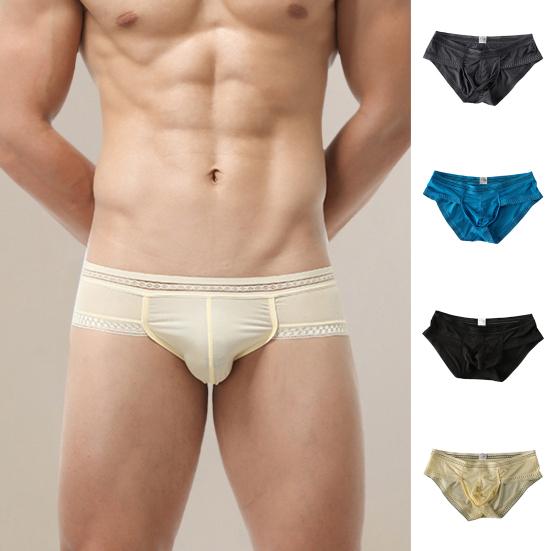 Herren Slips Einfarbig Niedrige Taille Slips Aus Eisseide U-Konvex Großer Raum Nicht Eng