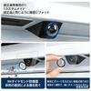 2-Piece Tesla Car Lens Protector Cover Set Camera Lens Protector