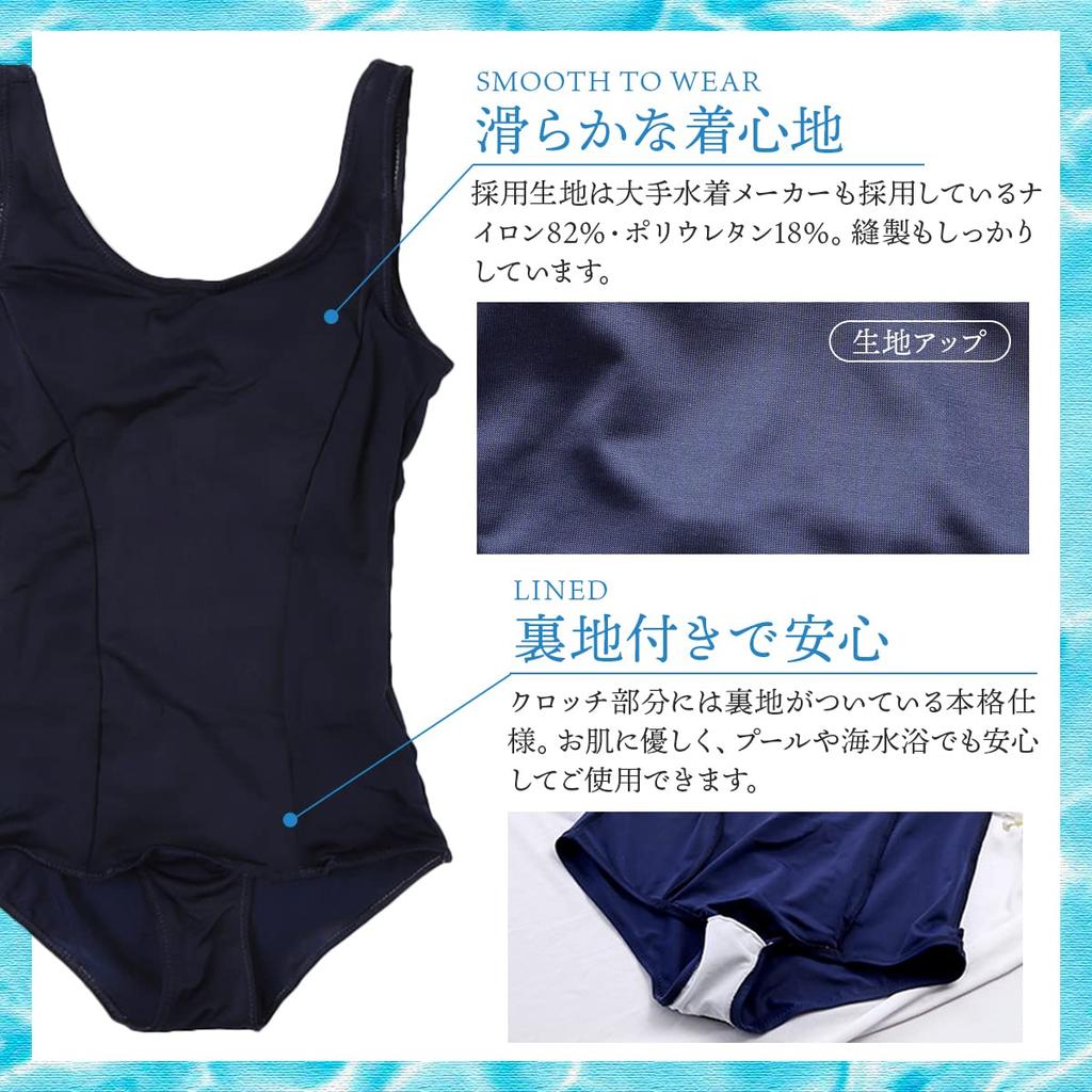 [SORAmood] School Swimsuit Cosplay, Old-Style Swimsuit, Competition Swimsuit, Sizes M-4XL, Plus Sizes, Navy Blue One-Piece (Size M)