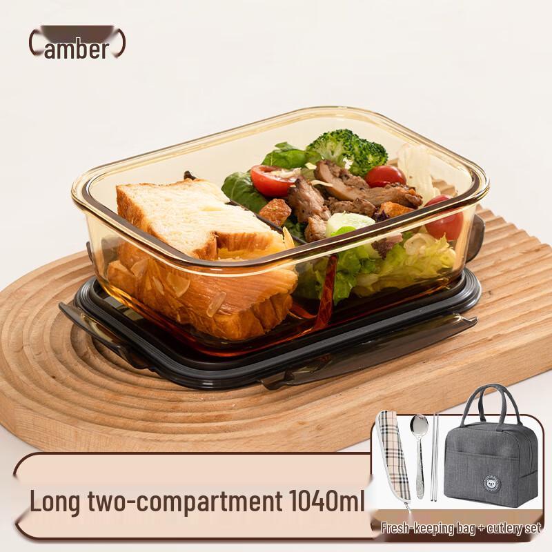 Penguin Tuan Tuan Glass Bento Box