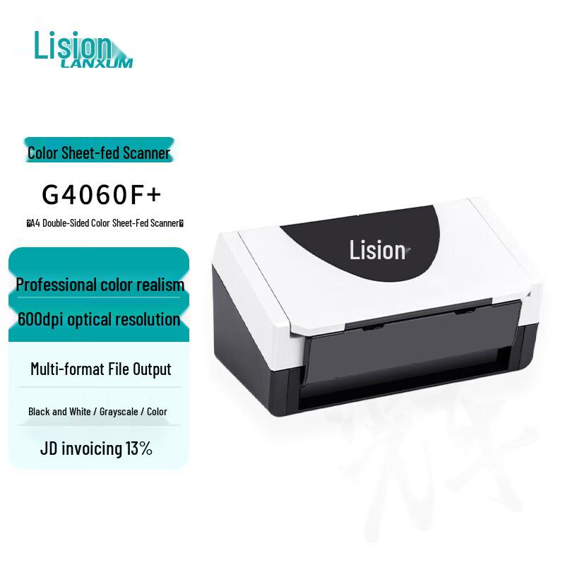 

LANXUM Automatic Document Feeder Scanner CN plug (adapter included) A4