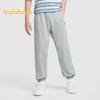 Balabala Kids' Quick-Dry Sport Jogger Pants