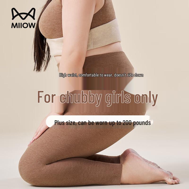 

Maoren Women s Plus Size High-Waist Thermal Leggings 3XL (140-160 jin)