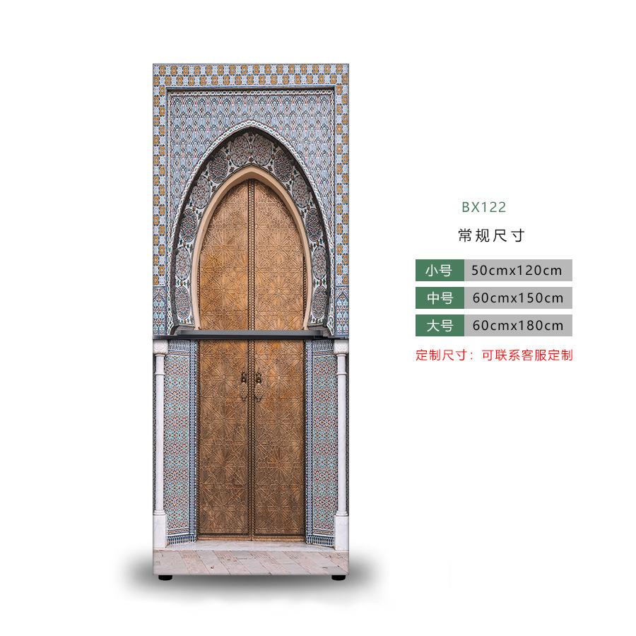 Muslimsk stil Mandala Kjøleskapsklistremerke Full Film Kjøkkenutstyr Selvklebende Vanntett Dobbeltdør Fryserskap Dekorasjon Kunstveggmaleri