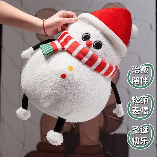 Santa Claus Doll Plush Elk Doll Christmas Tree Pillow Girl Children Christmas