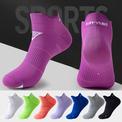 Herren Damen Sport Crew Socken Nylon Schnelltrocknend Schweißabsorbierend Atmungsaktiv Deodorant Unsichtbare Knöchelsocken Fahrrad Laufen Reisen Socken