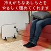 Mini Panel Heater Foot Heater Temperature Adjustment White [Yamazen] (with Function) DP-SB169(W)