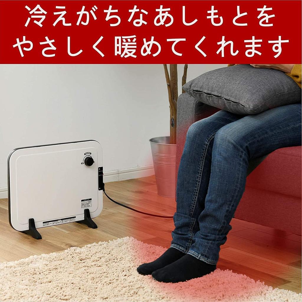 Mini Panel Heater Foot Heater Temperature Adjustment White [Yamazen] (with Function) DP-SB169(W)