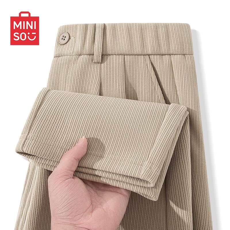 MINISO Men's Heavyweight Straight-Leg Casual Knit Pants