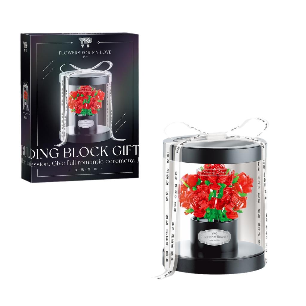 Building Blocks Flower Series Gift Box Puzzle Blocks For Valentine'S Day