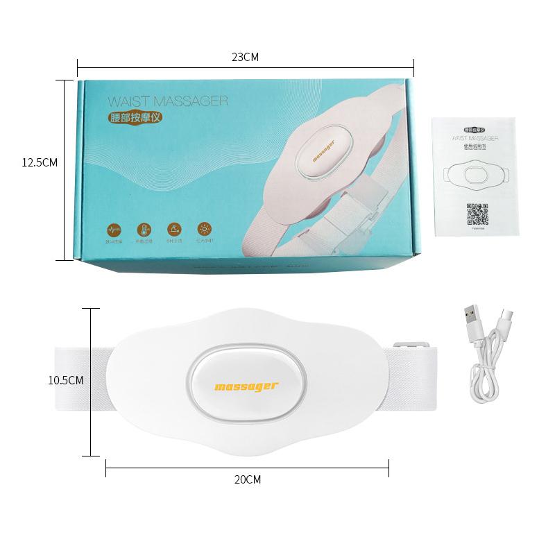 Multifunctional Waist and Abdomen Hot Compress Pulse Massage Belt Vibration Lumbar Spine Massager