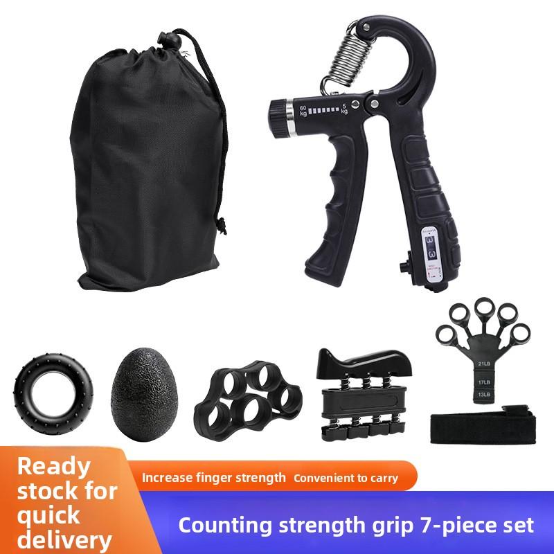 5-60kg Adjustable Grip Strength Fitness Equipment Men Women Train Wrist and Finger Strength TPE Rubberized Hand Grips