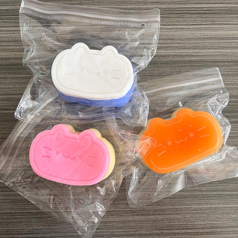 Sticky Cute Cat Cheese Mochi Squishy Stress Relief Slow Rebound Fidget Toys Cheese Kitty Squeeze Toys For Adult