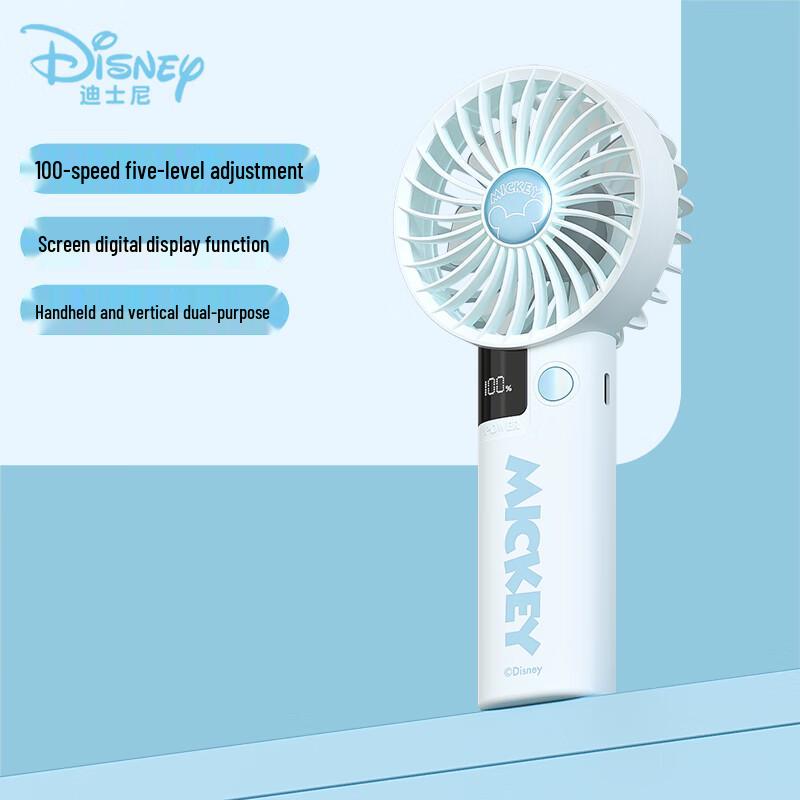 

Disney Portable USB Rechargeable Mini Fan