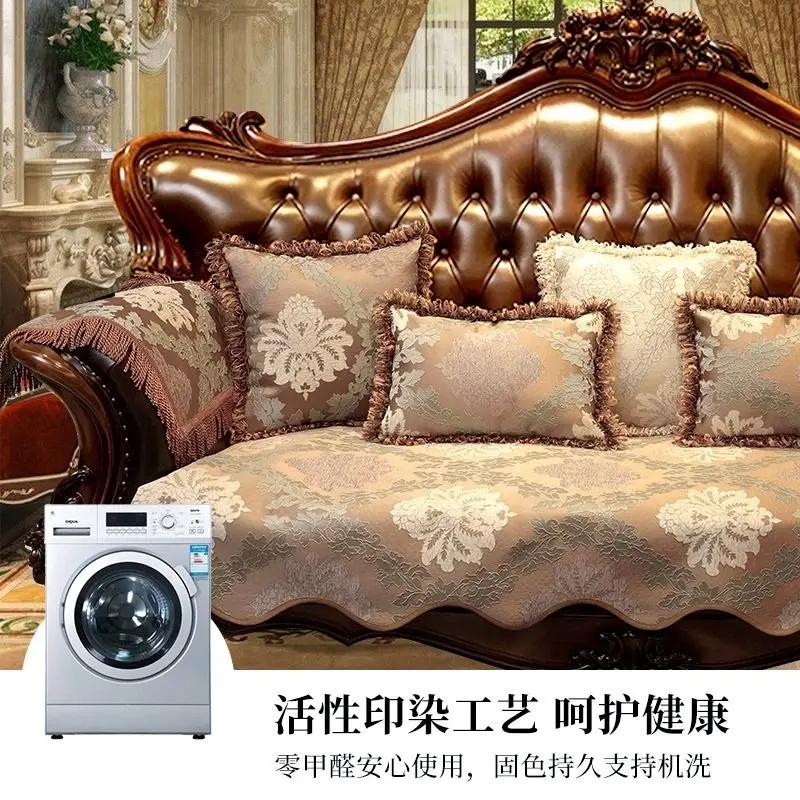 Европейский стиль Рельефная подушка для дивана Полотенце для спинки Четырехсезонное — фото 5