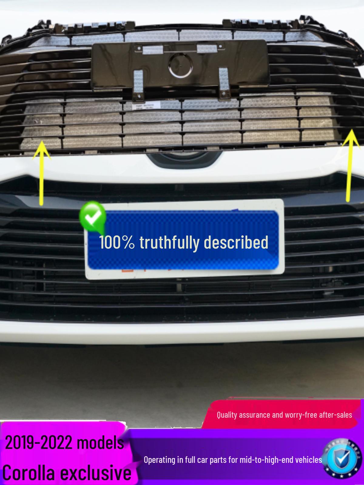 Совместимая передняя нижняя решетка для Toyota Corolla 2019-2021 Frosted (Premium Quality)