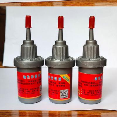 Multi-purpose Adhesive, Shoe Metal and Wood Glue Flux, 0.5 Floz, Liquid Leather, Strong Universal Glue