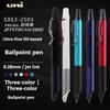 Penna a Sfera Retrattile UNI JETSTREAM 0.28mm Punta Metallica Scrittura Fluida Senza Macchie Lunga Durata Penne per Firmare Regali di Alta Qualità