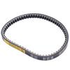 642*15.5/642x15.5x30 Drive Belt For 2 Stroke 50cc Honda Dio, Elite & Aero and Scooters and ATVs 23100-GG2-750 23100-GS7-303