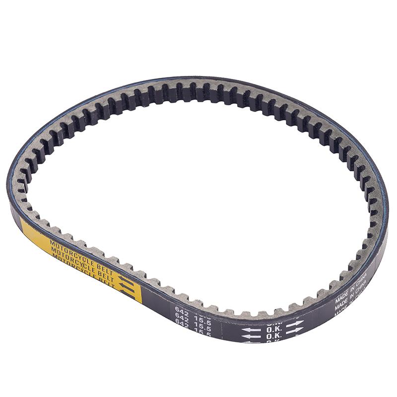 642*15.5/642x15.5x30 Drive Belt For 2 Stroke 50cc Honda Dio, Elite & Aero and Scooters and ATVs 23100-GG2-750 23100-GS7-303